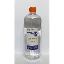 7% Ethyl Alcohol